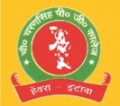 Chaudhary Charan Singh Post Graduate College - Etawah Image