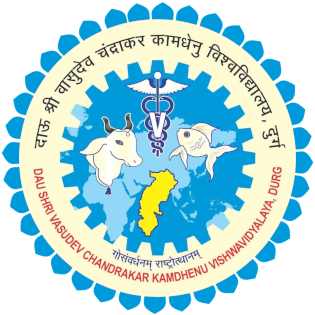 Chhattisgarh Kamdhenu Vishwavidyalaya - Raipur Image