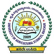 College of Agriculture - Raichur Image