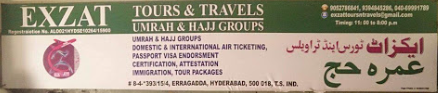 Exzat Tours and Travels - Erragadda - Hyderabad Image