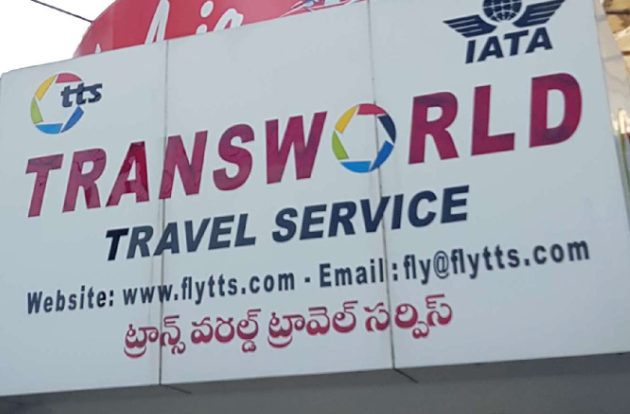 Transworld Travel Service - Bachelors Quarters - Hyderabad Image