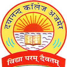 Dayanand College - Ajmer Image