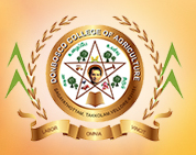 Don Bosco College of Agriculture - Vellore Image