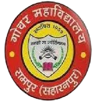 Gochar Mahavidyalaya - Saharanpur Image