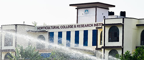 Horticultural College and Research Institute - Periyakulam Image