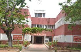 Horticultural College and Research Institute - Coimbatore Image