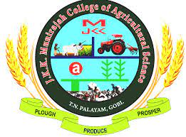 J.K.K Munirajah College of Agricultural Science (JKKMCAS) - Erode Image