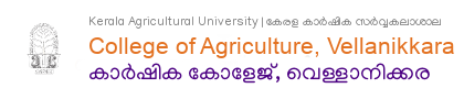 College of Horticulture Vellanikkara - Thrissur Image