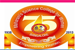 Maharani's Science College for Women (MSCW) - Bangalore Image