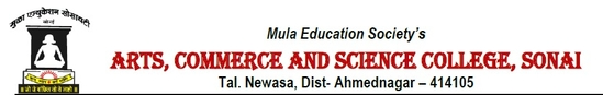 Mula Society Arts Commerce and Science College (MSACSC) - Ahmednagar Image