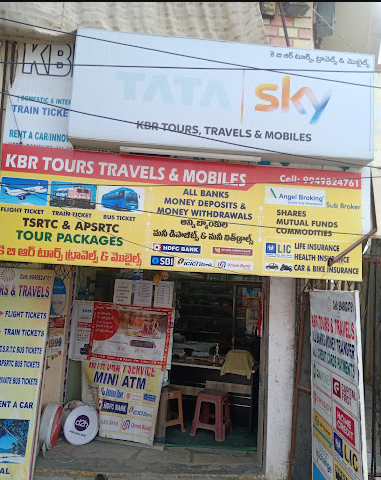 KBR Tours And Travels - Ram Nagar - Hyderabad Image