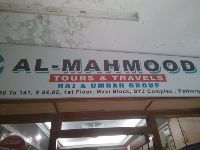 Al-Mahmood Tours And Travels - Pathar Gatti - Hyderabad Image