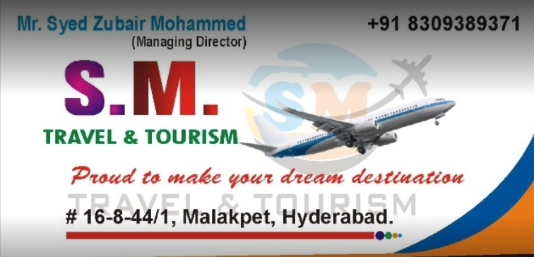 SM Travel and Tourism - Chanchalguda - Hyderabad Image