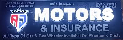 A J MOTORS & INSURANCE - Krishna Nagar - Ahmedabad Image
