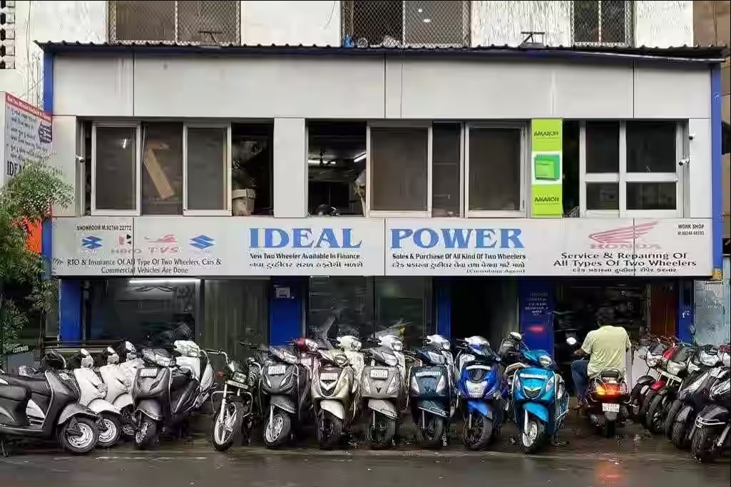 Ideal Power - Ahmedabad Image