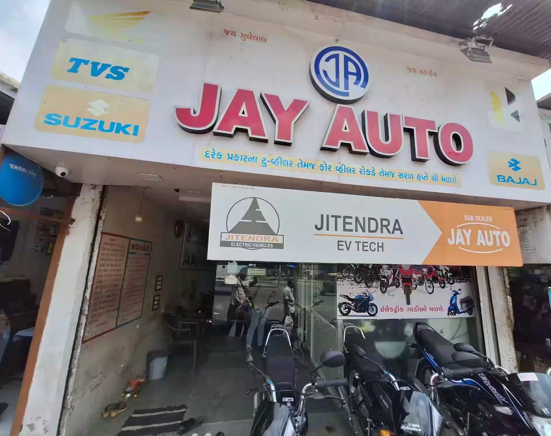 JAY Auto - Ahmedabad Image