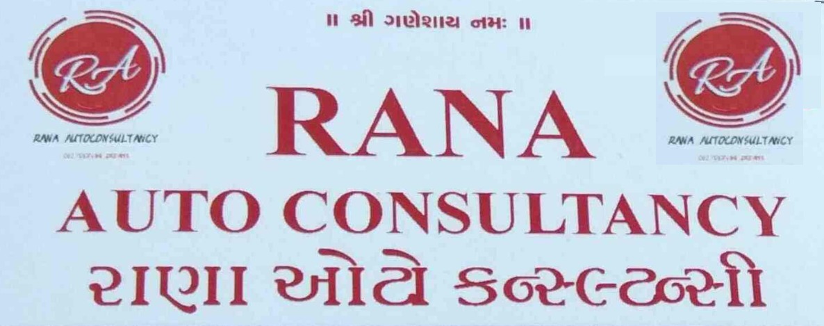 Rana Auto Consultancy - Ahmedabad Image