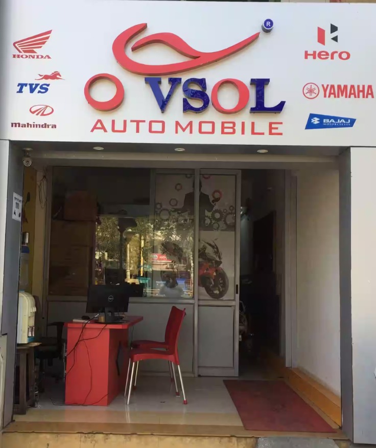 Vsol Automobile - Ahmedabad Image