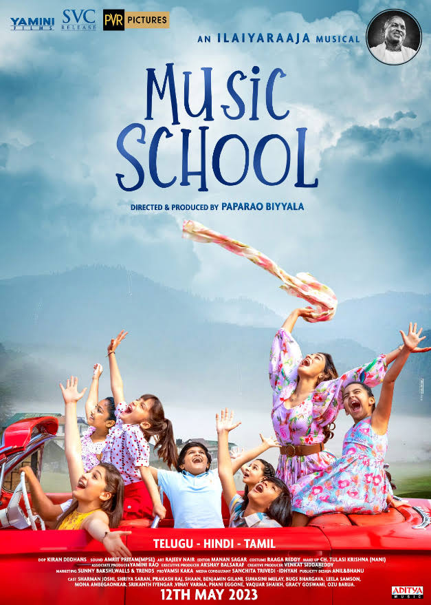 Music School Image