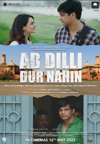 Ab Dilli Dur Nahin Image