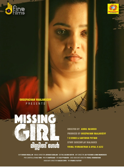 the missing girl malayalam movie review