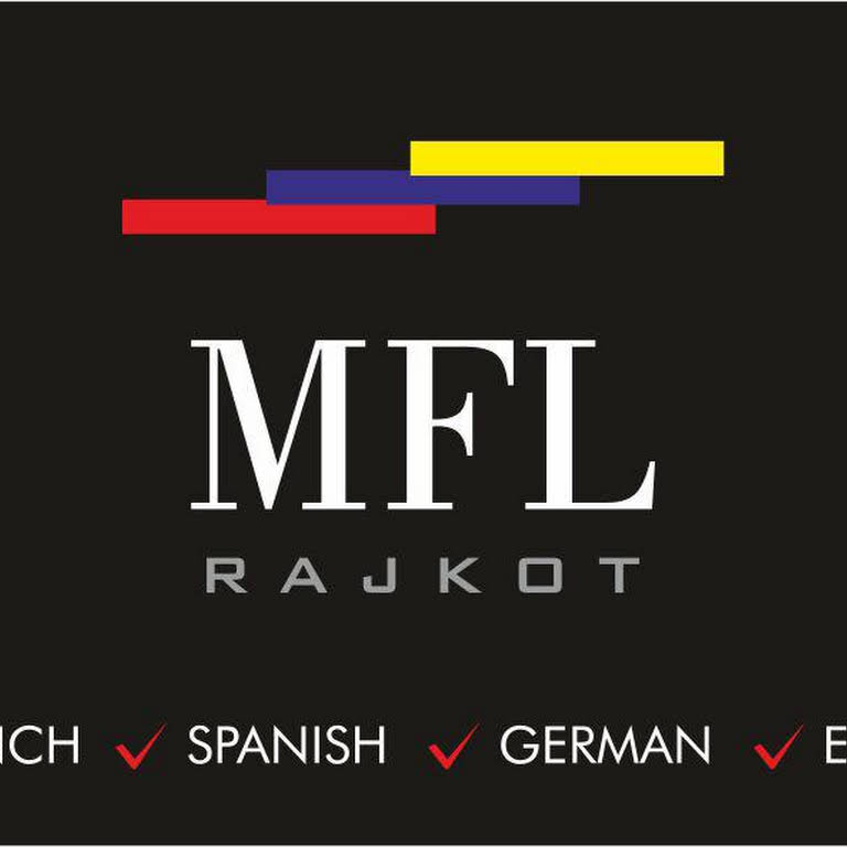 My First Foreign Language - Madhur Nagar - Rajkot Image