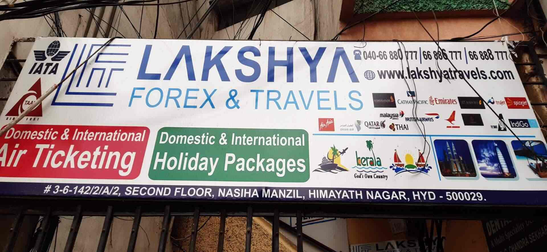 Lakshya Forex & Travels - Himayat Nagar - Hyderabad Image