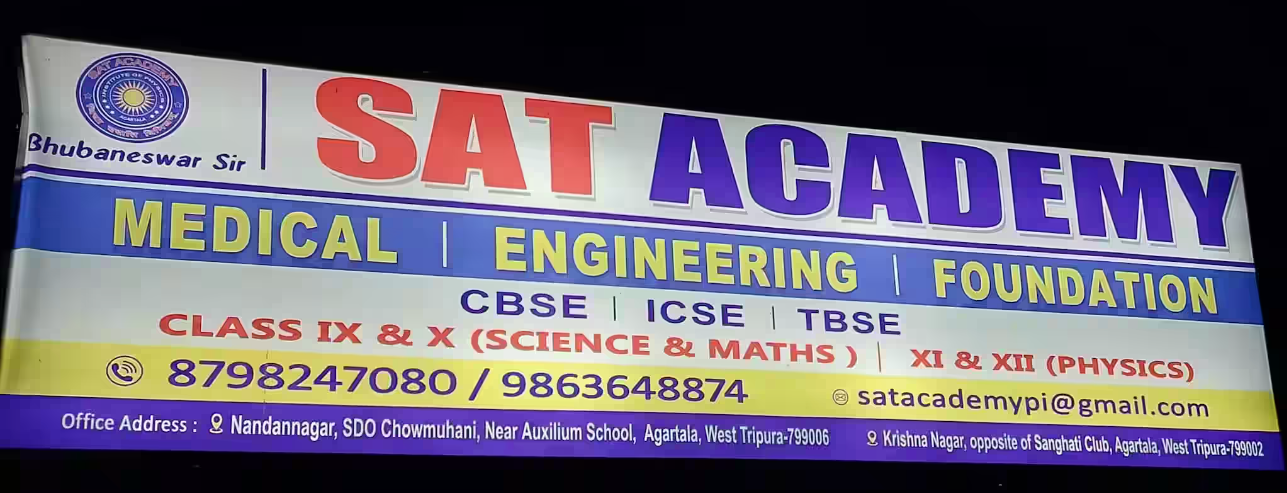 Sat Academy - Krishna Nagar - Agartala Image