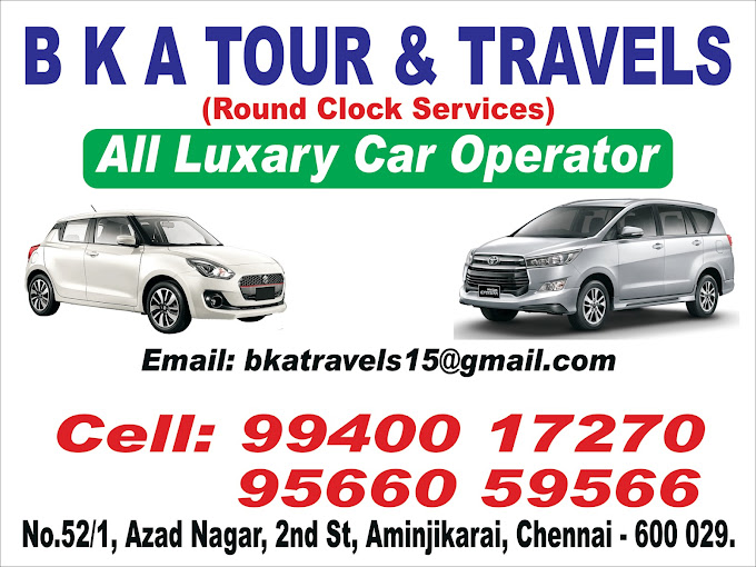 BKA Tour & Travels - Aminjikarai - Chennai Image