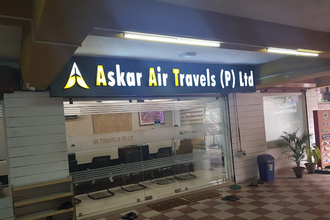 Askar Air Travels - Triplicane - Chennai Image