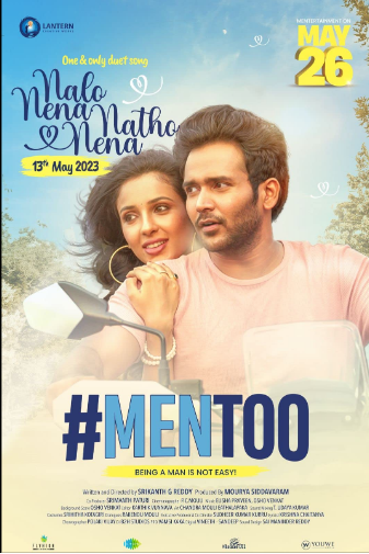 #Mentoo Image