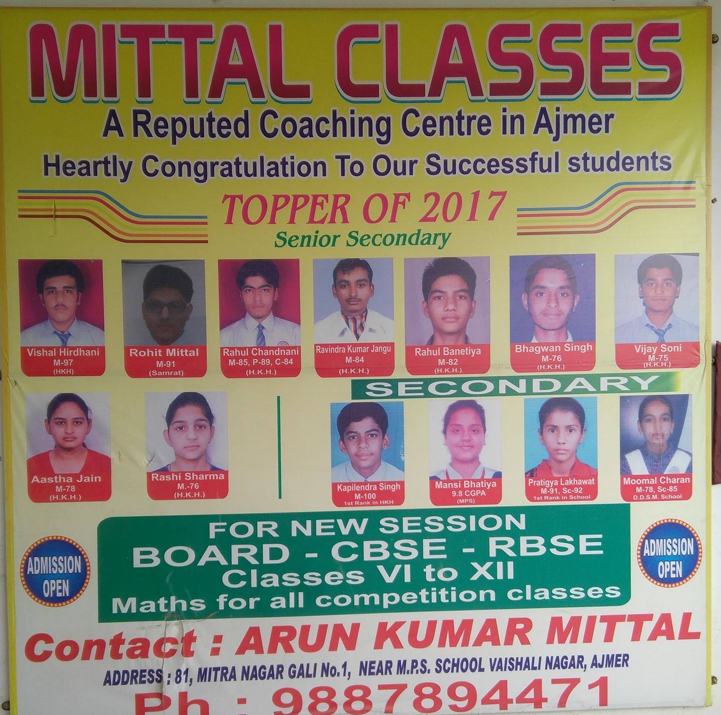 Mundra Classes - Vaishali Nagar - Ajmer Image