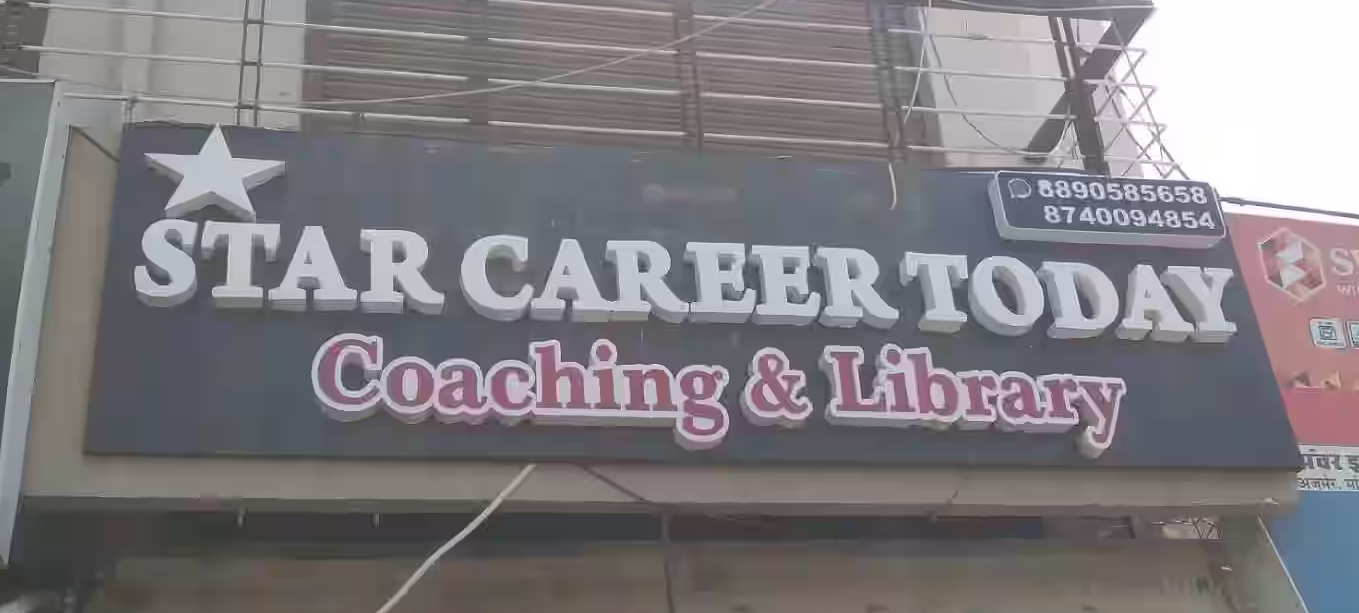 Star Career Today - Adarsh Nagar - Ajmer Image