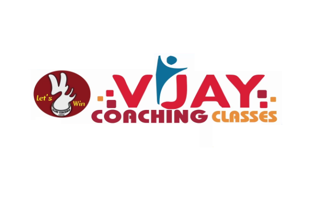 Vijay Coaching Classes & Drona Coaching Classes - Ajmer Image