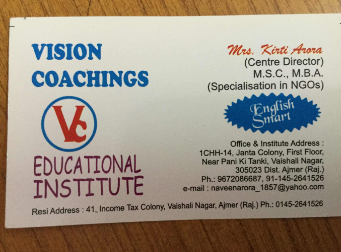 Vision Coaching - Vaishali Nagar - Ajmer Image