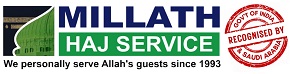 Millath Haj Services - Royapettah - Chennai Image