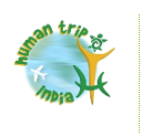 Human Trips Tours - Pallavan Salai - Chennai Image