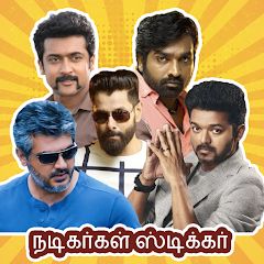 Tamil Actor WA Stickers Image