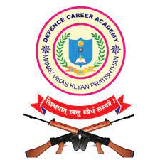 Defence Career Academy - Aurangabad Image