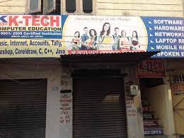 K Tech Institute - Amritsar Image