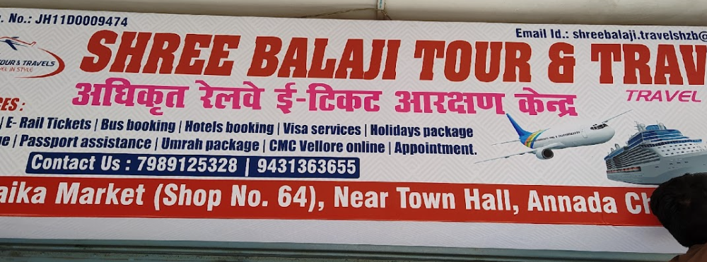 Shree Balaji Tour and Travels - Town Hall - Hazaribagh Image