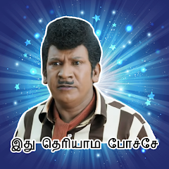 WAStickers for Tamil Vadivelu Image