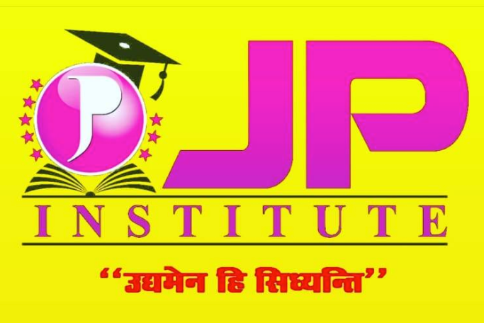 JP Institute - Bhopal Image