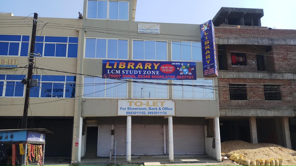 Library Lcm Study Zone - Bhopal Image