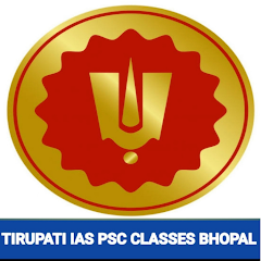 TIRUPATI IAS PSC CLASSES - Bhopal Image