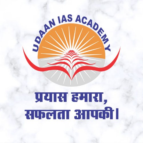 Udaan Ias Coaching Institute - Bhopal Image