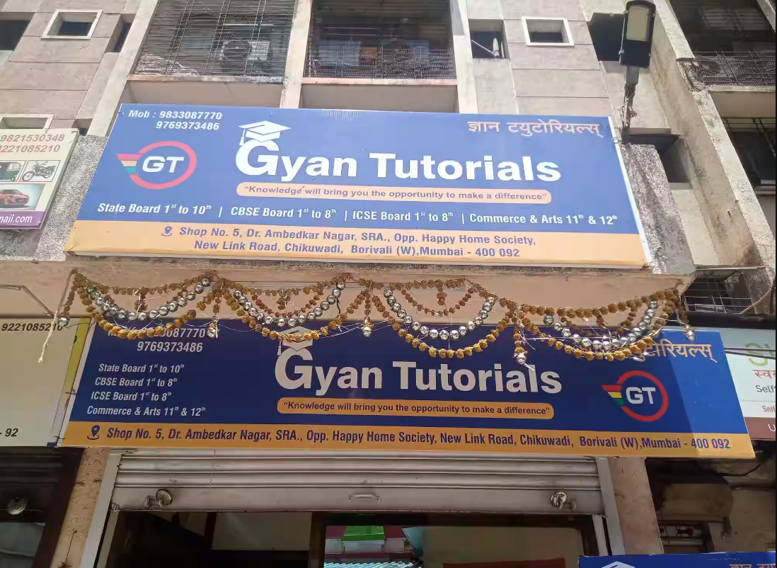 Gyan Tutorials - Borivali - Palghar Image