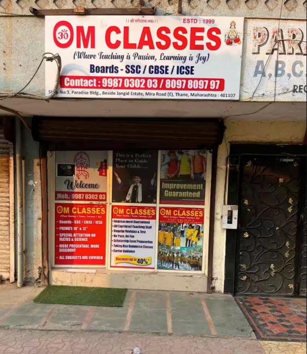 Om Classes - Mira Road - Palghar Image