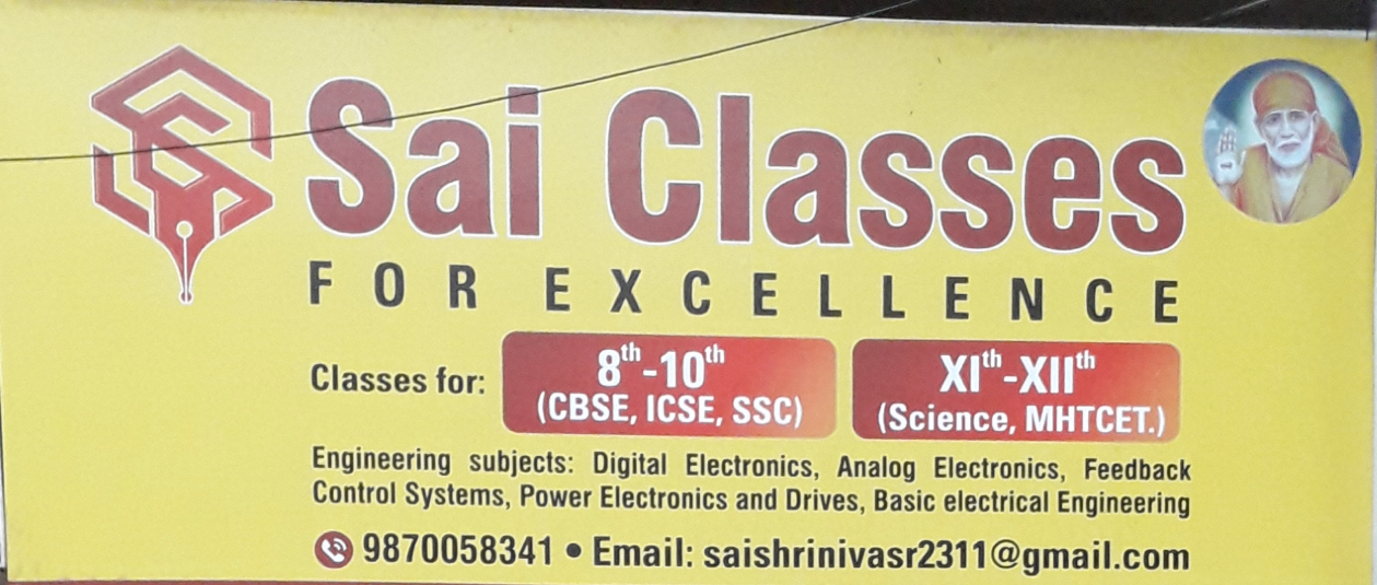 Sai Classes For Excellence - Mira Road - Palghar Image