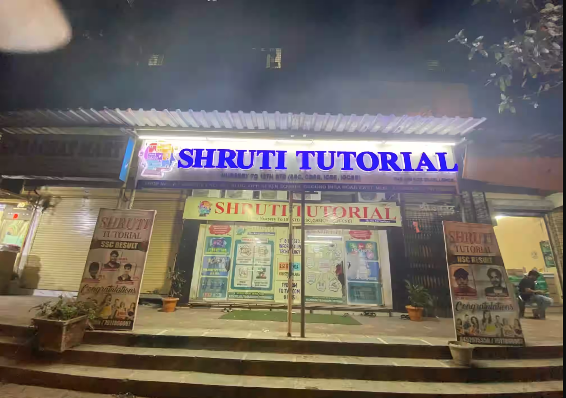 Shruti Tutorial - Mira Road - Palghar Image